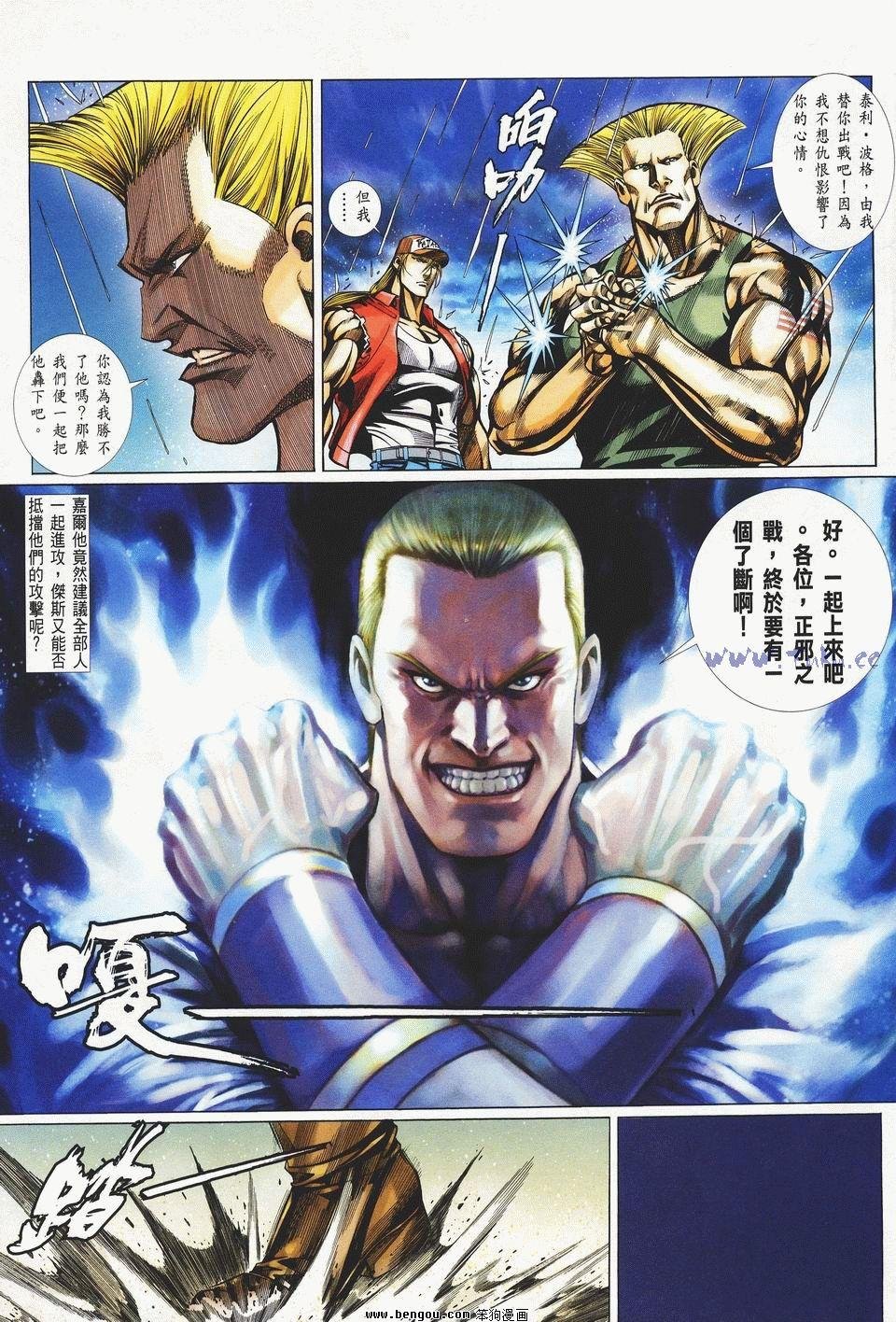 第14卷