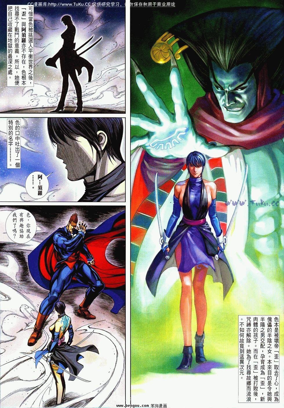 第15卷
