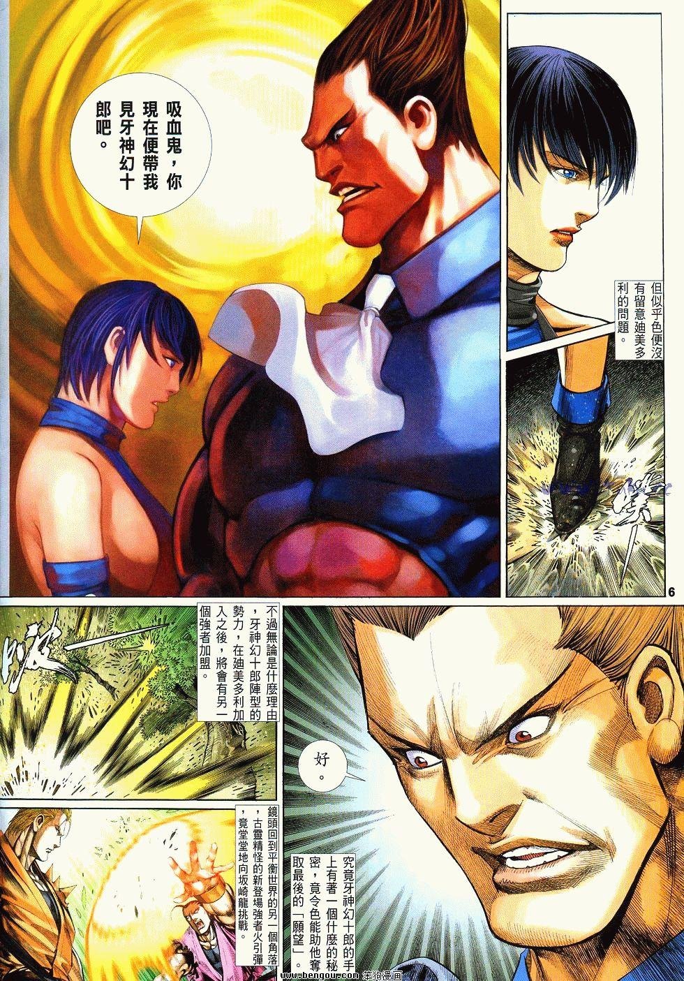 第15卷