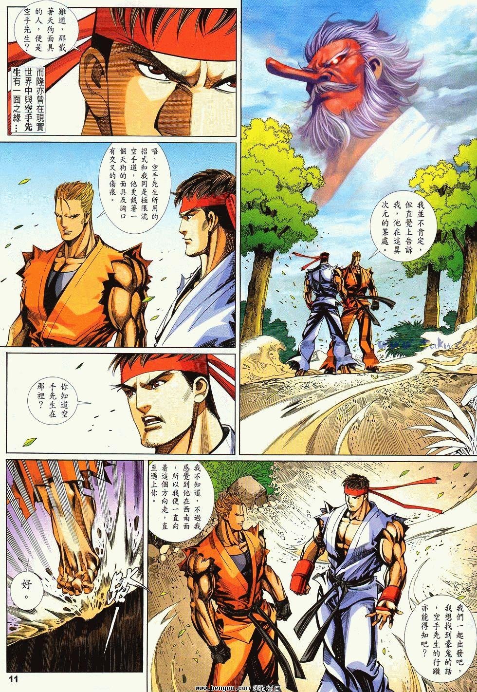 第15卷