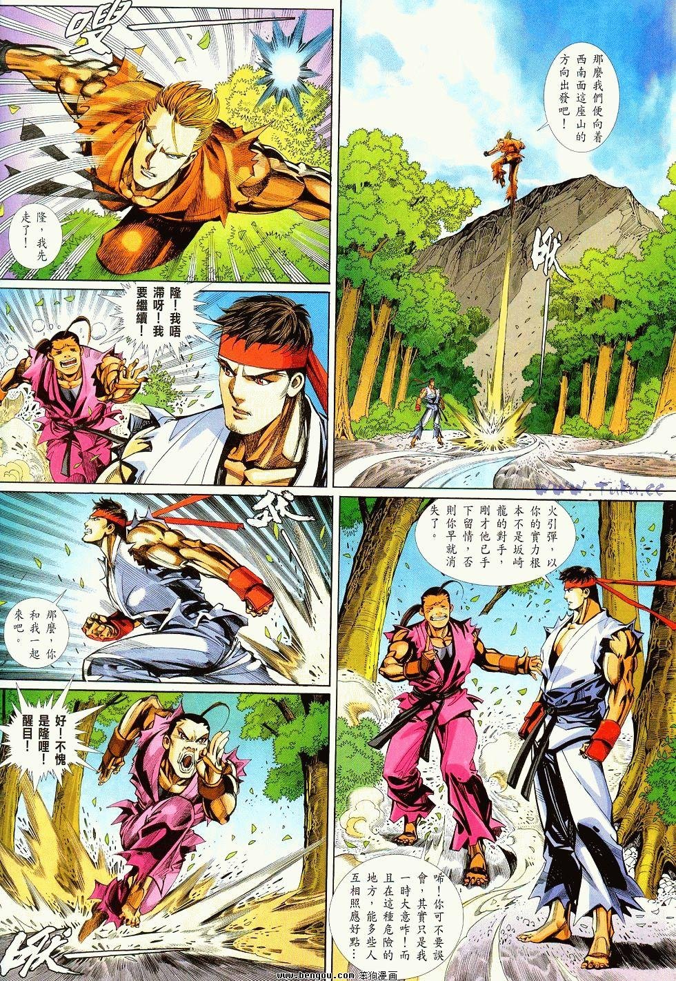 第15卷