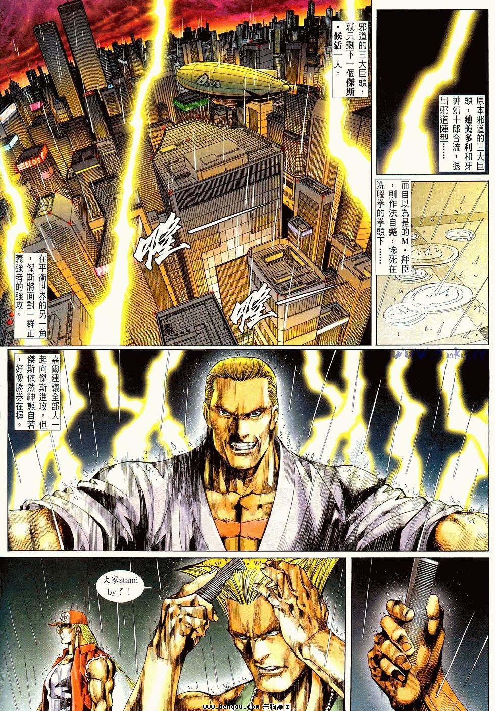 第15卷