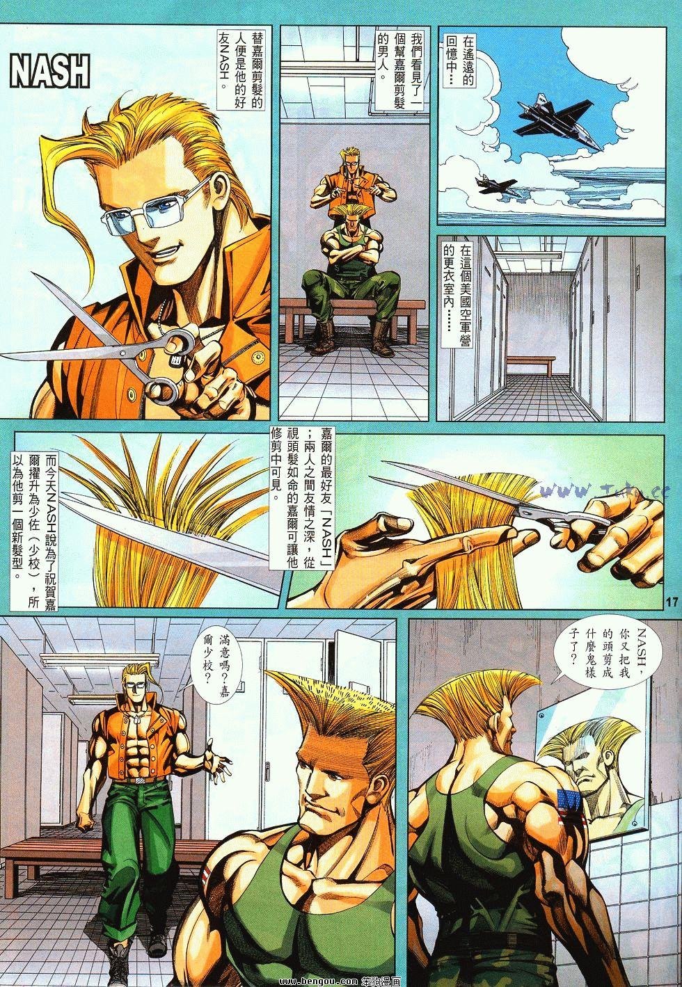 第15卷