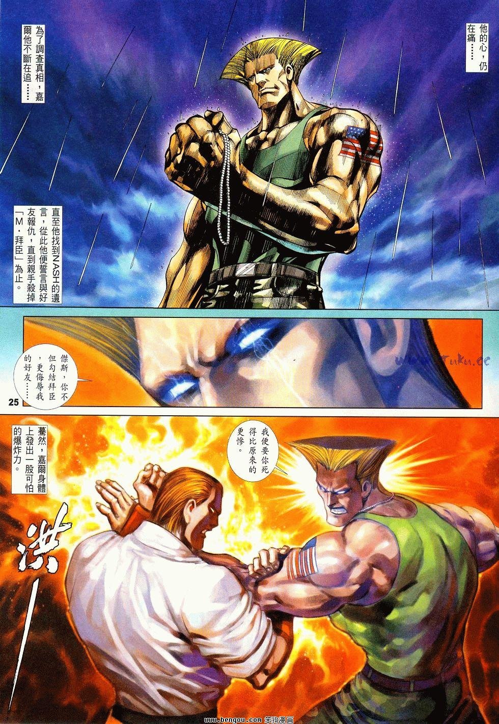 第15卷
