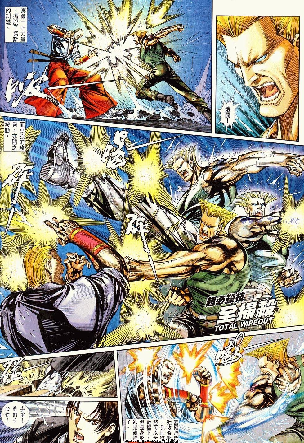 第15卷