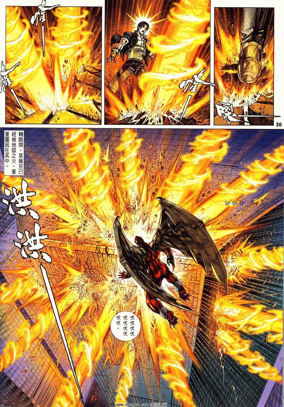 第15卷