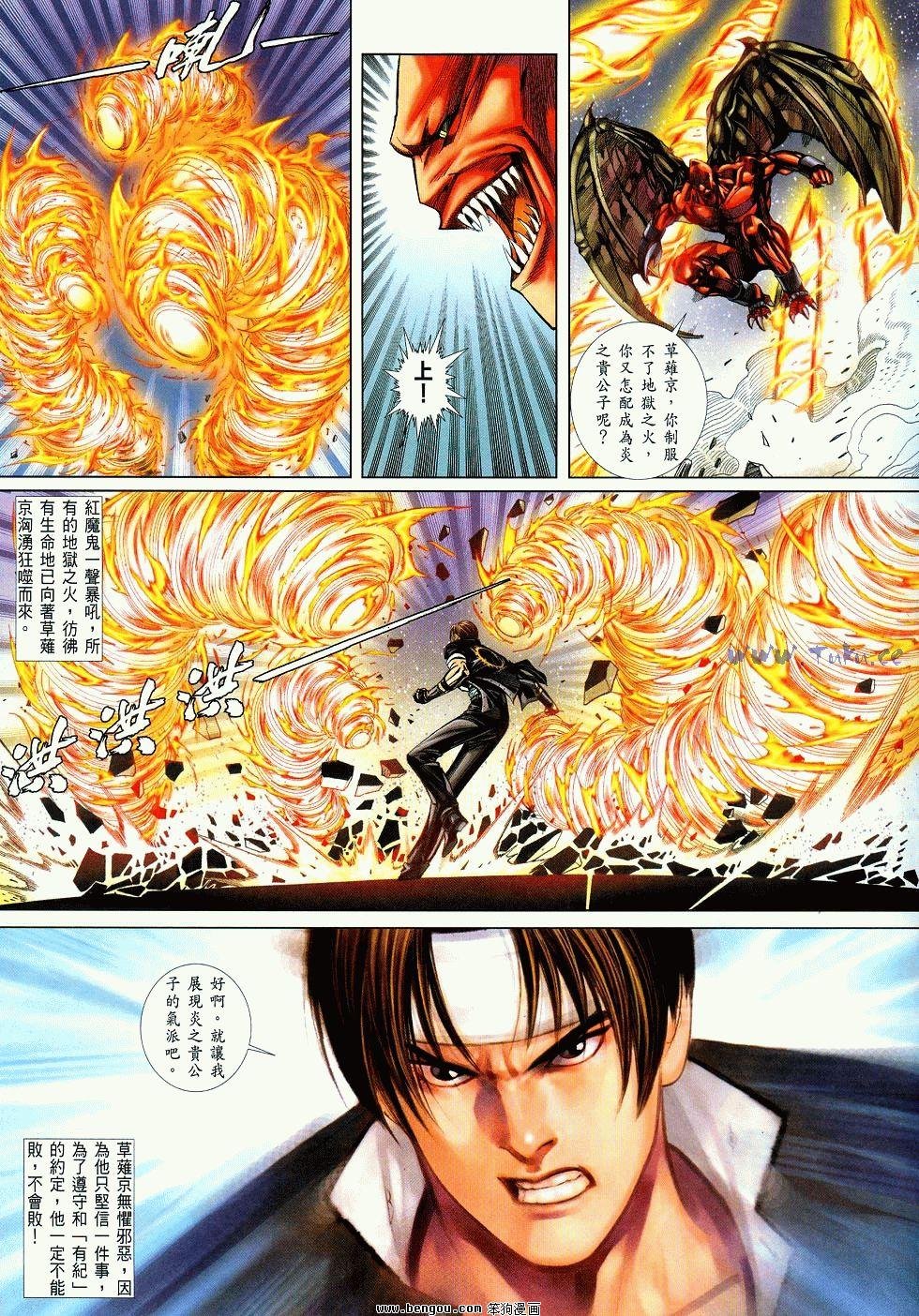 第15卷