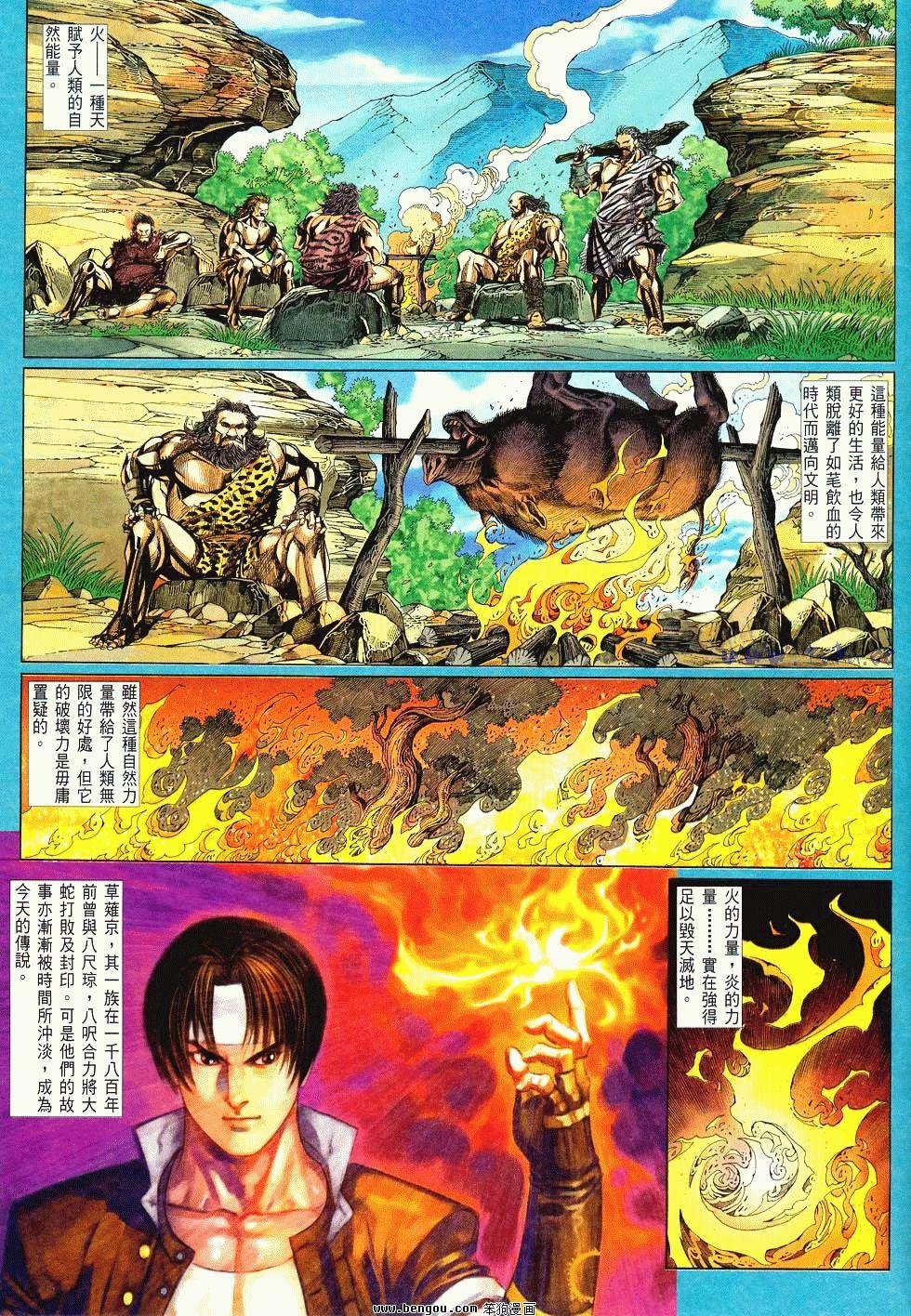 第16卷
