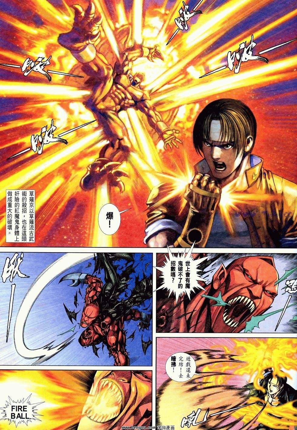 第16卷