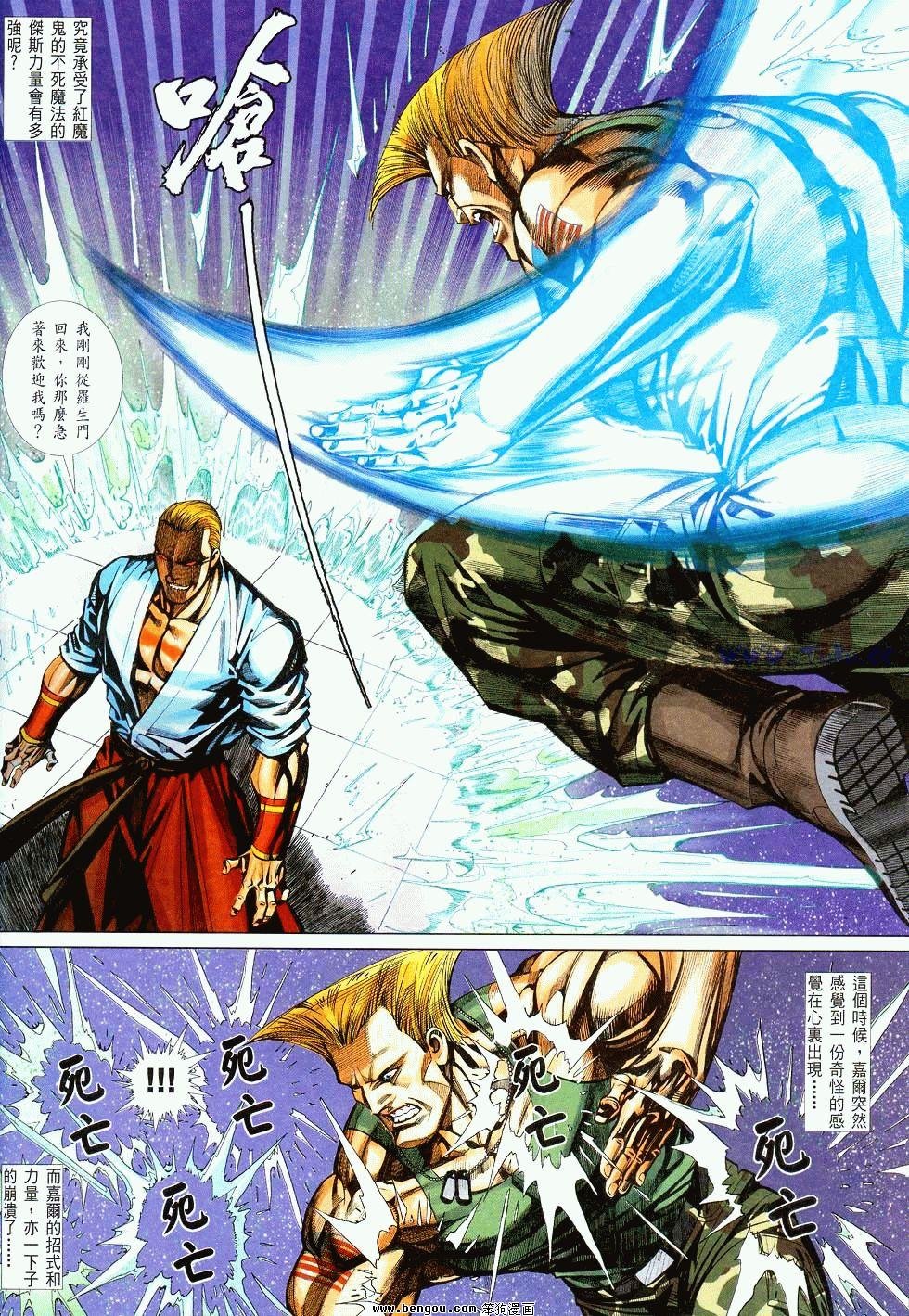 第16卷