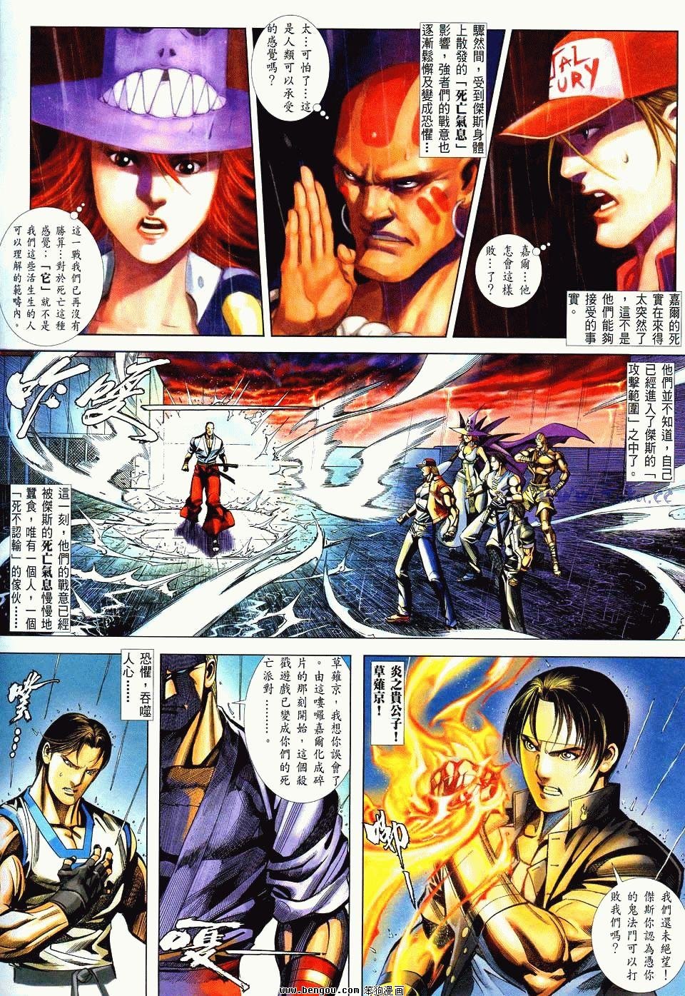第17卷