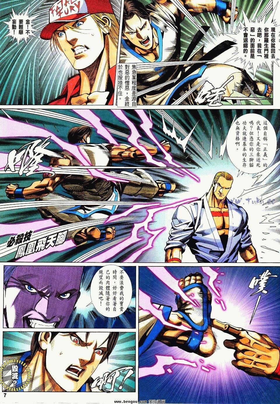 第17卷