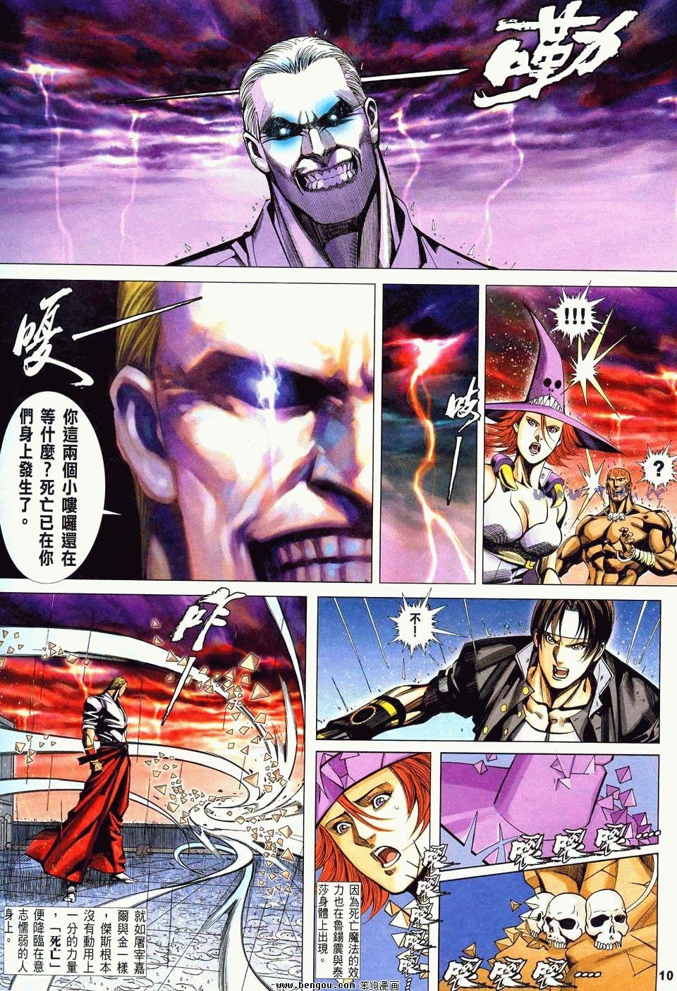 第17卷
