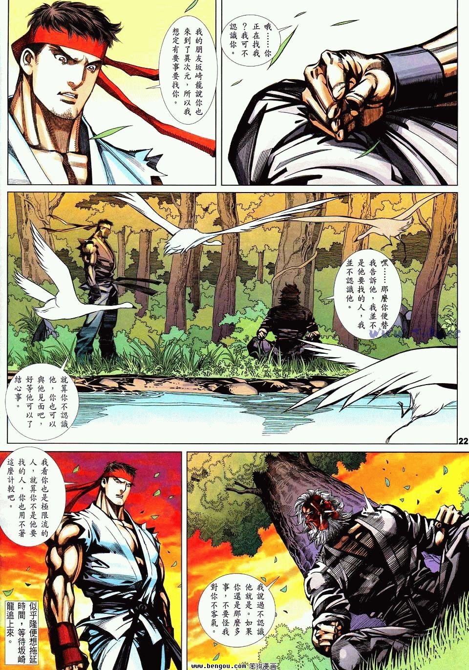 第17卷
