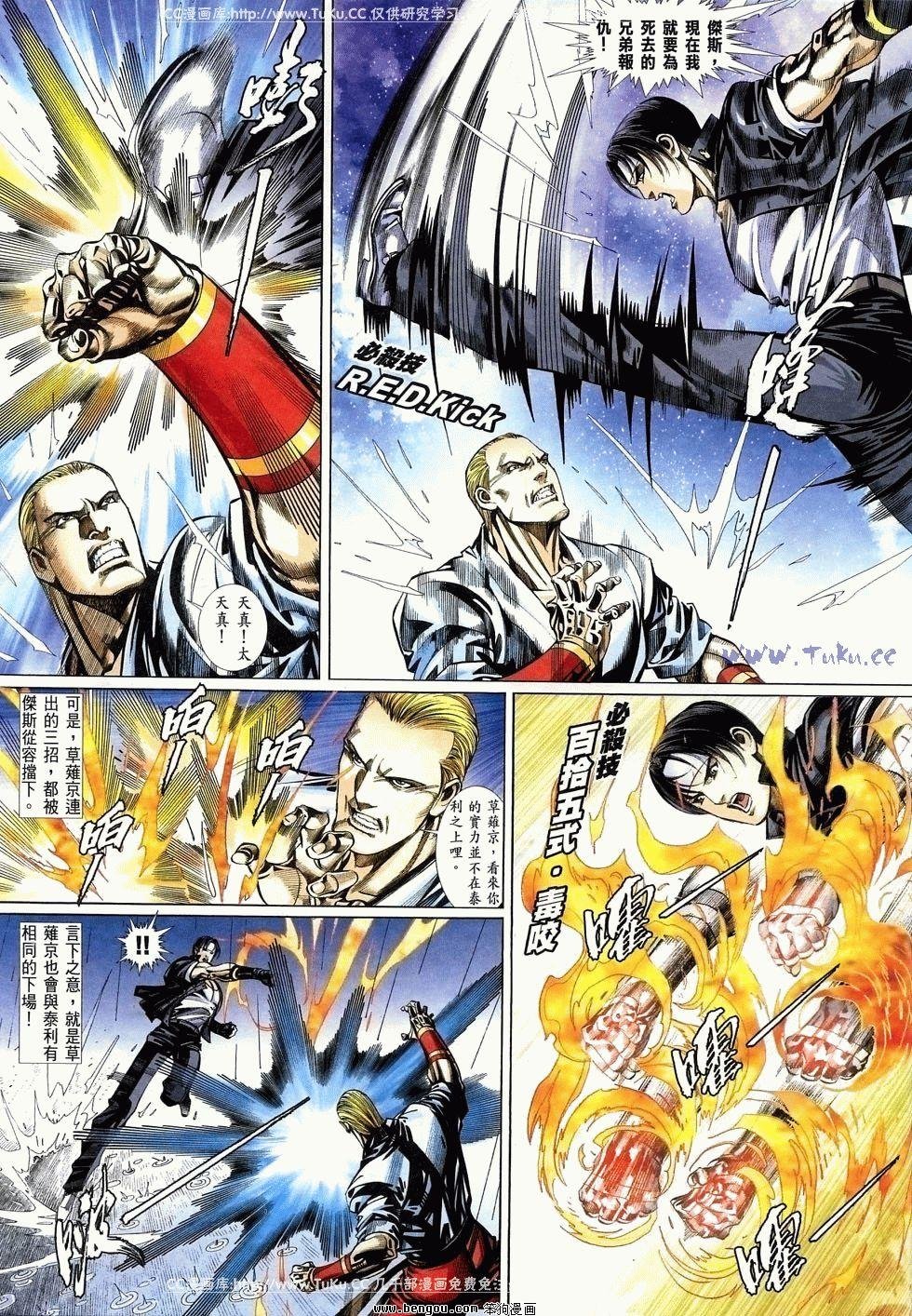 第18卷