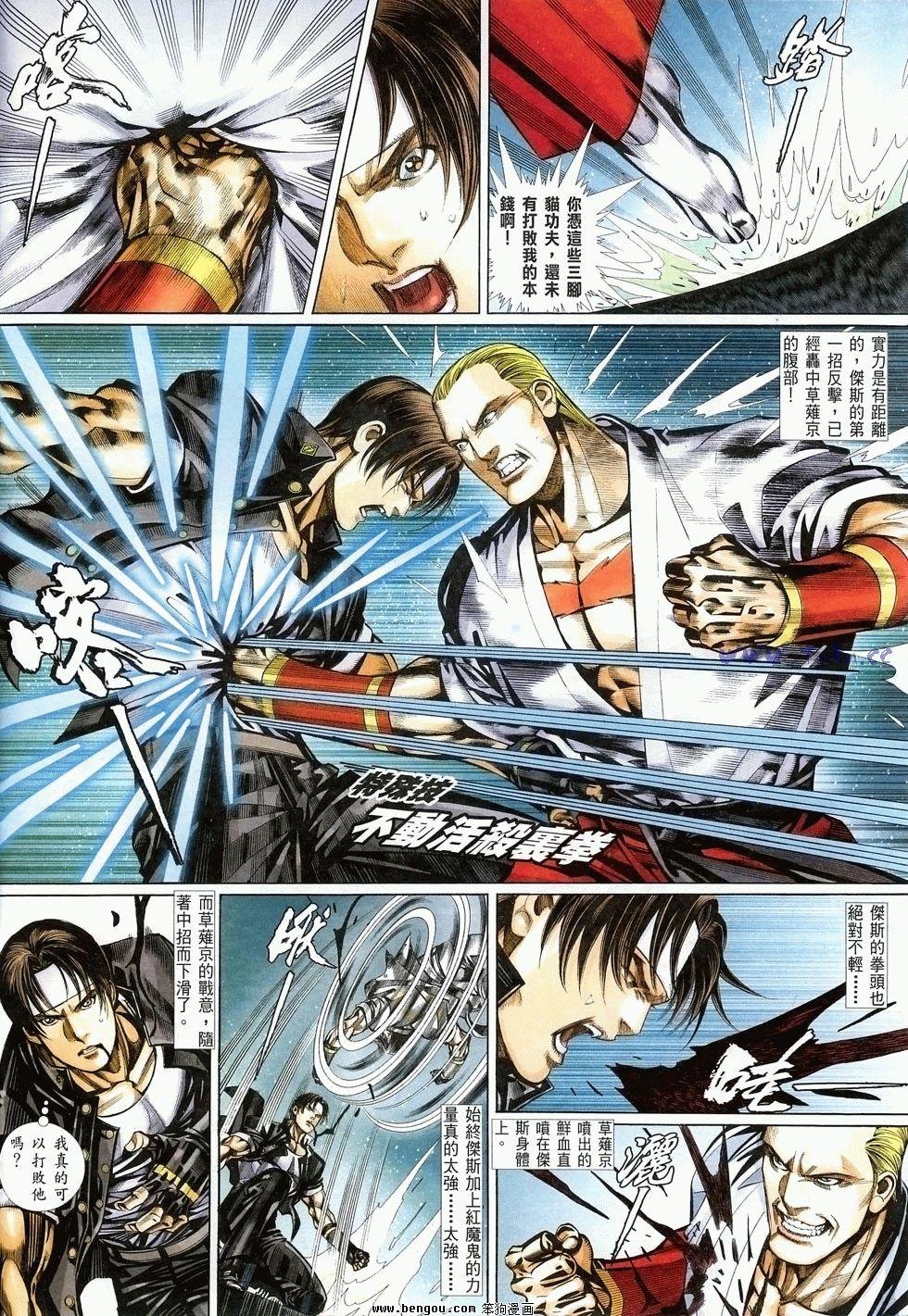第18卷