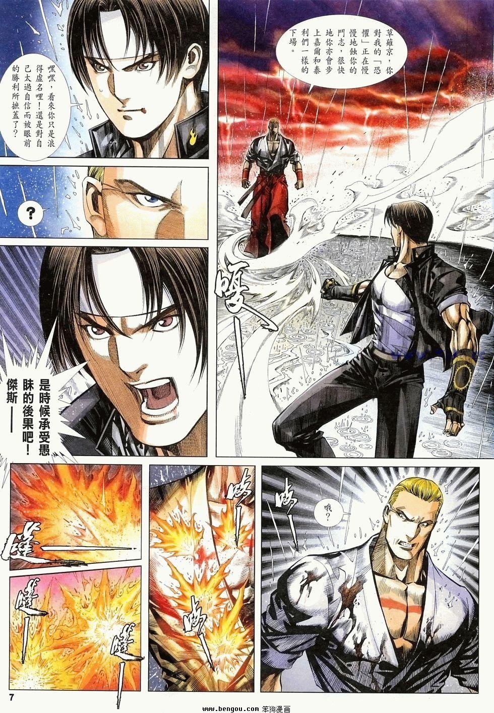 第18卷