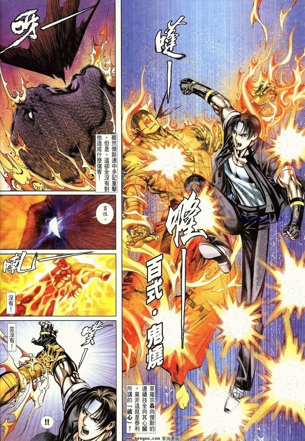 第18卷