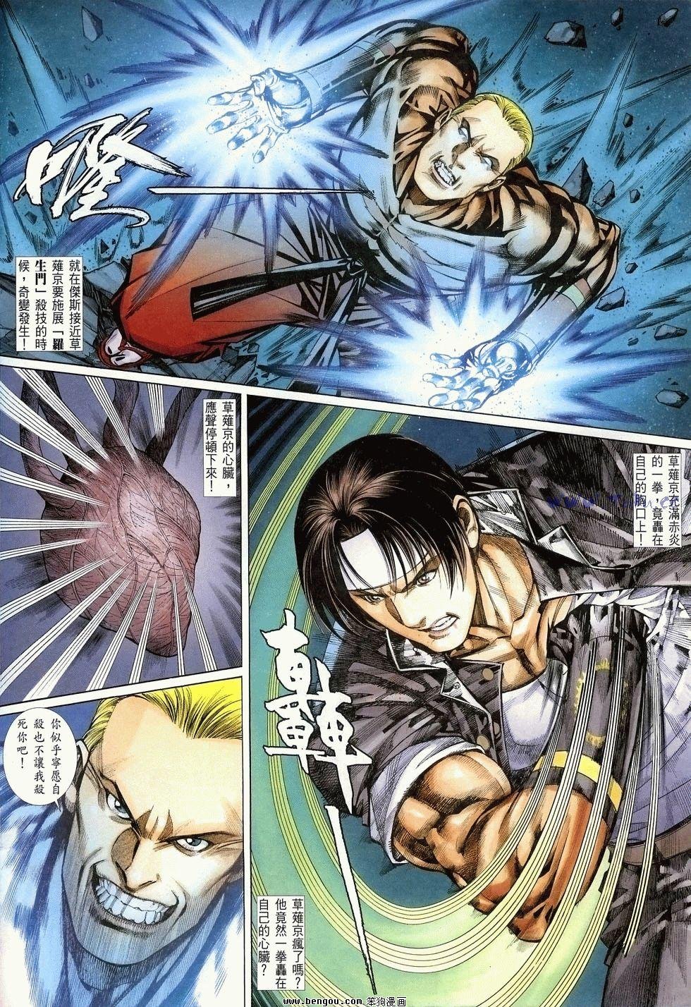 第18卷