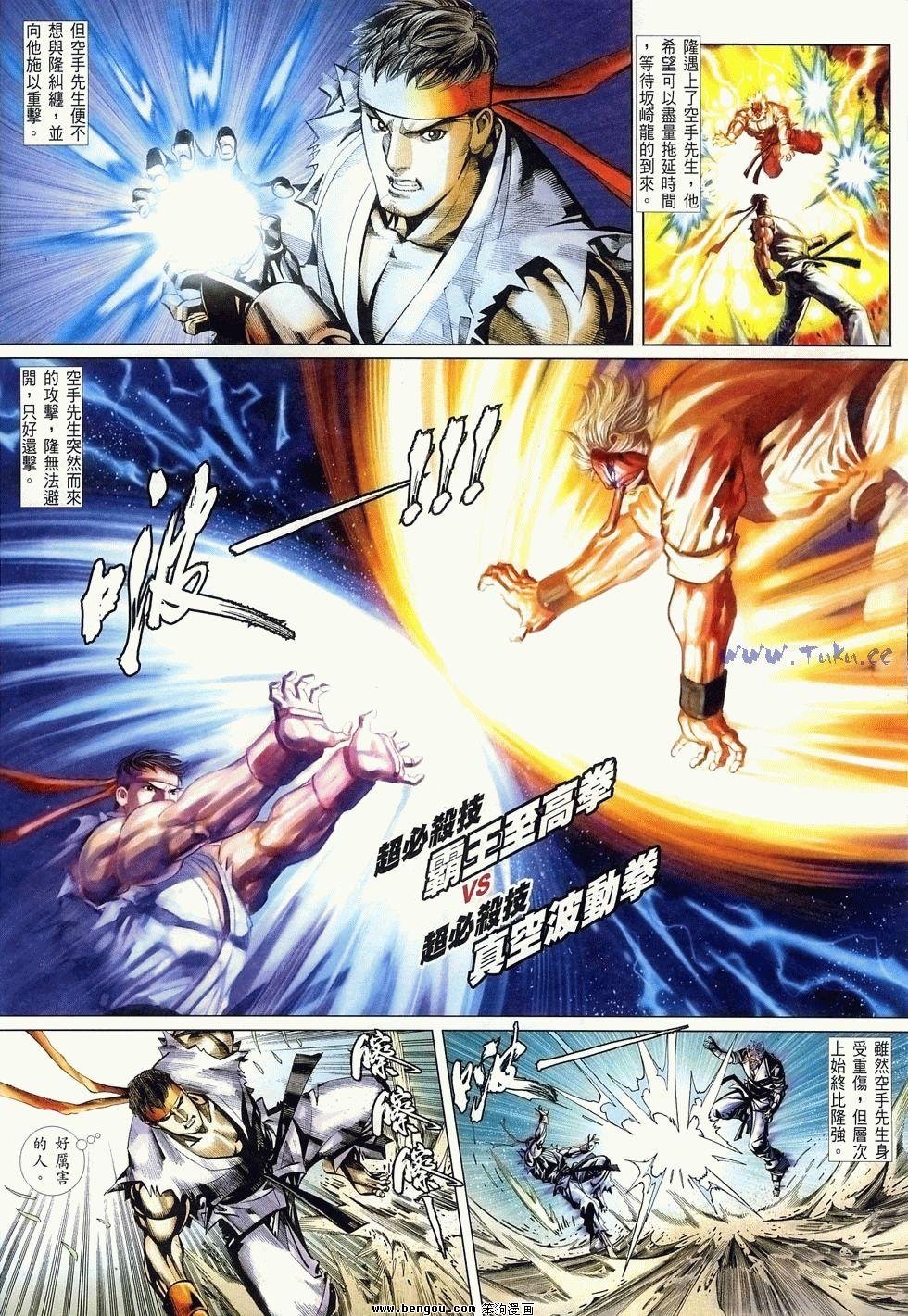 第18卷