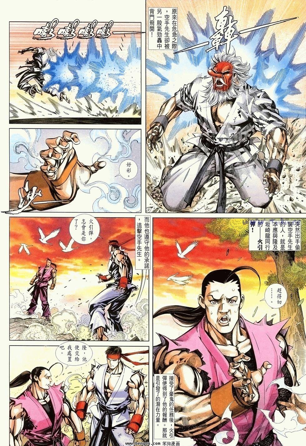 第18卷