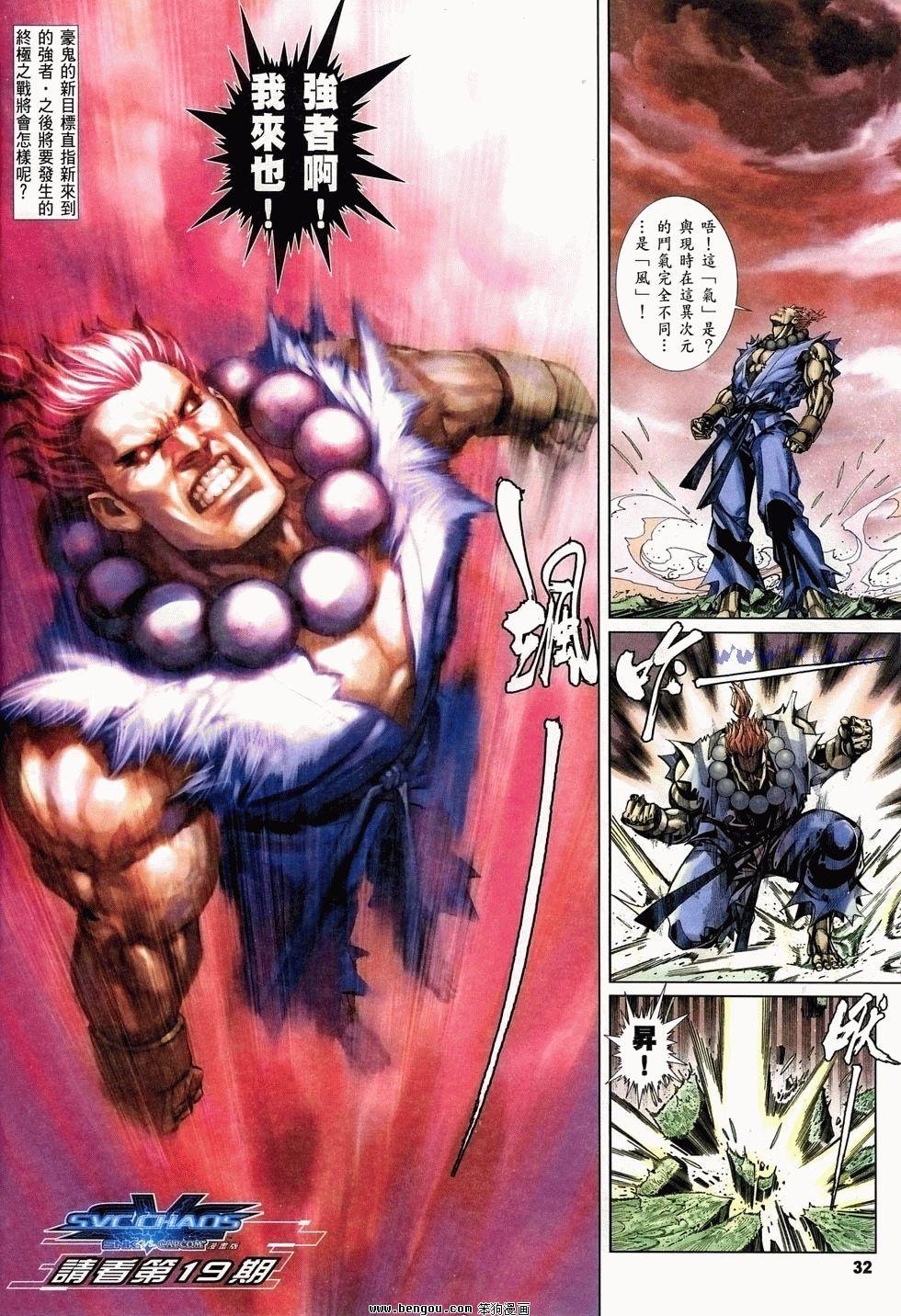 第18卷