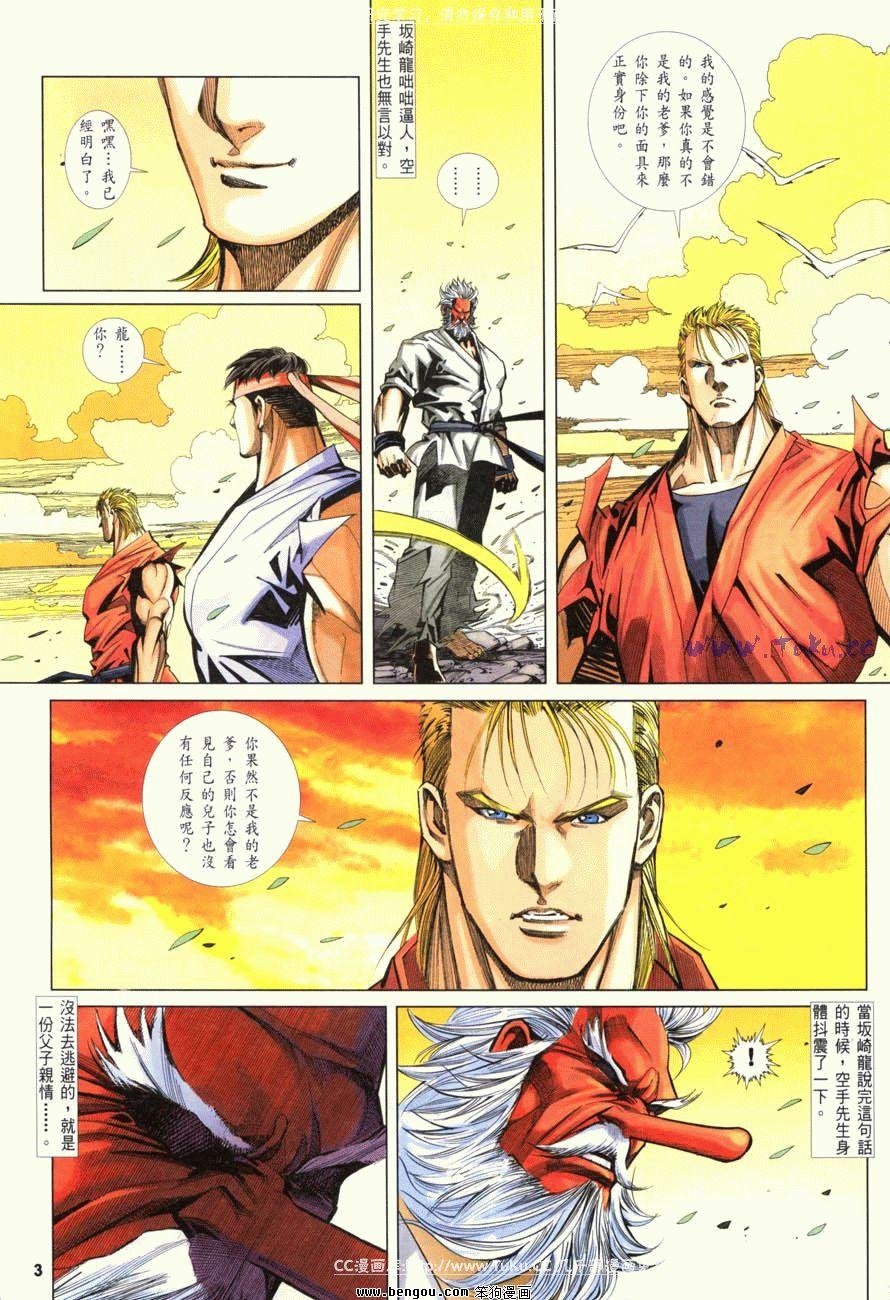 第19卷