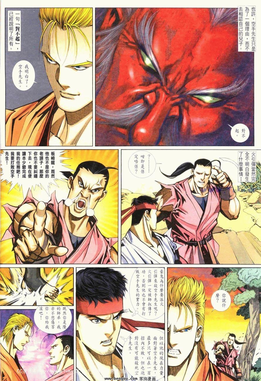 第19卷