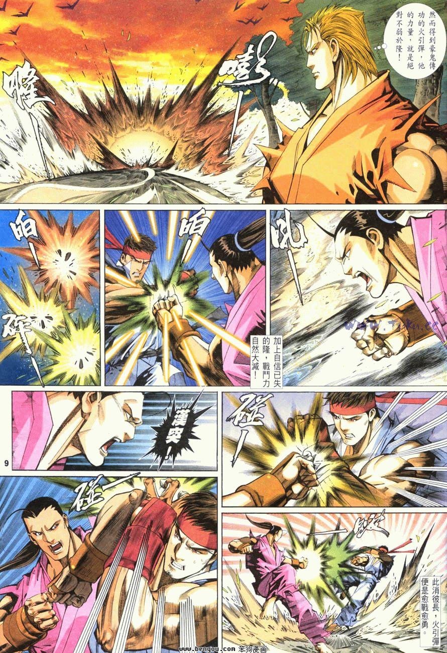 第19卷