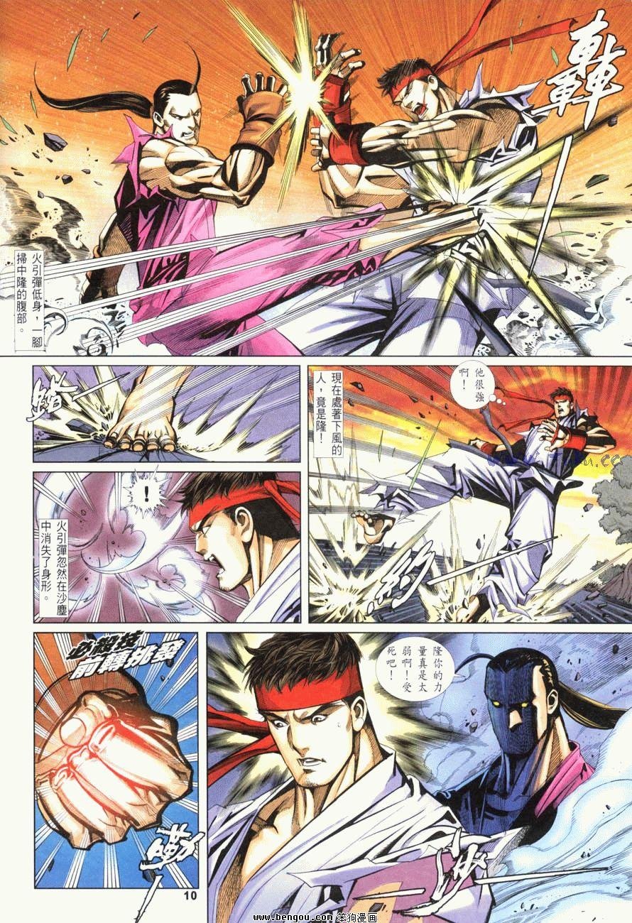第19卷