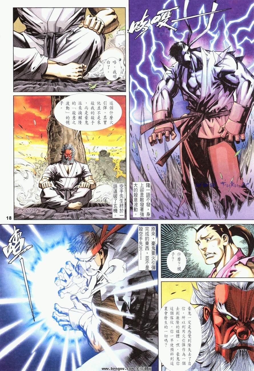 第19卷