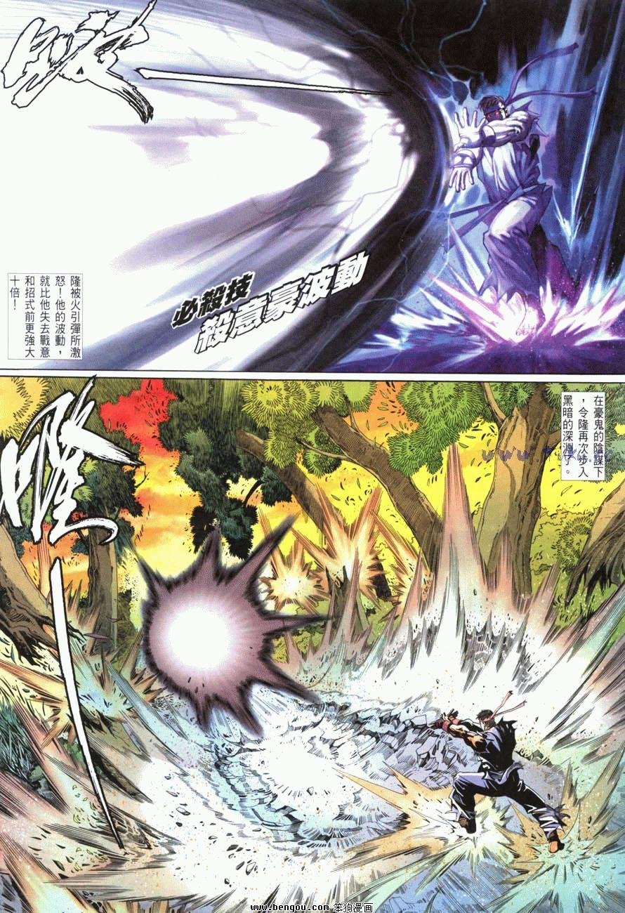 第19卷