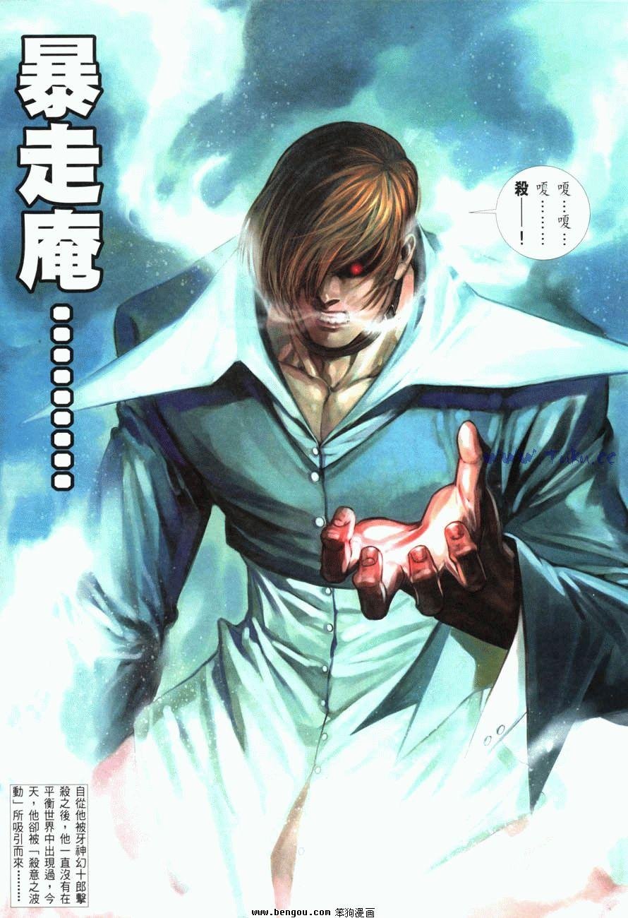 第19卷
