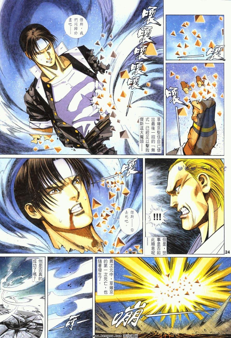 第19卷