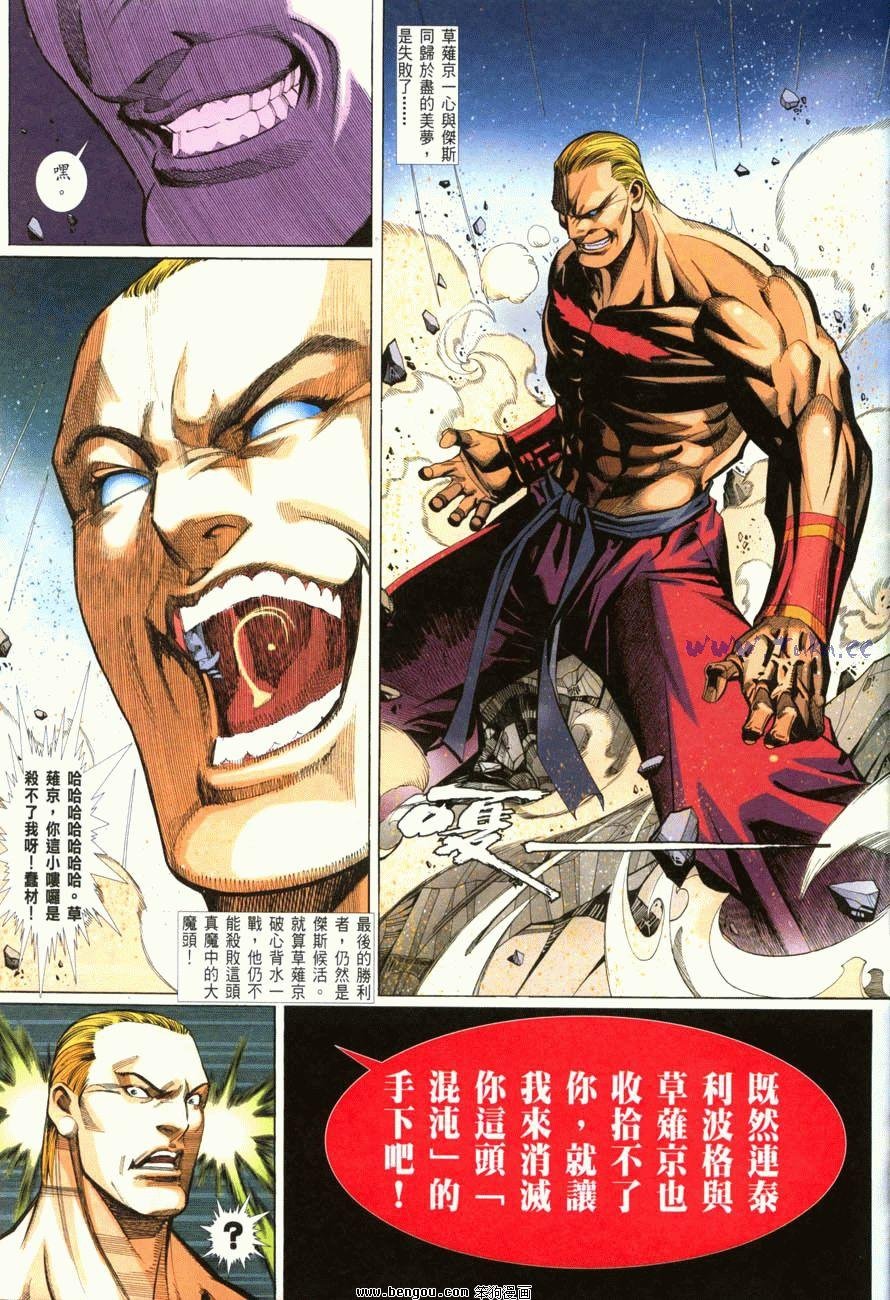 第19卷