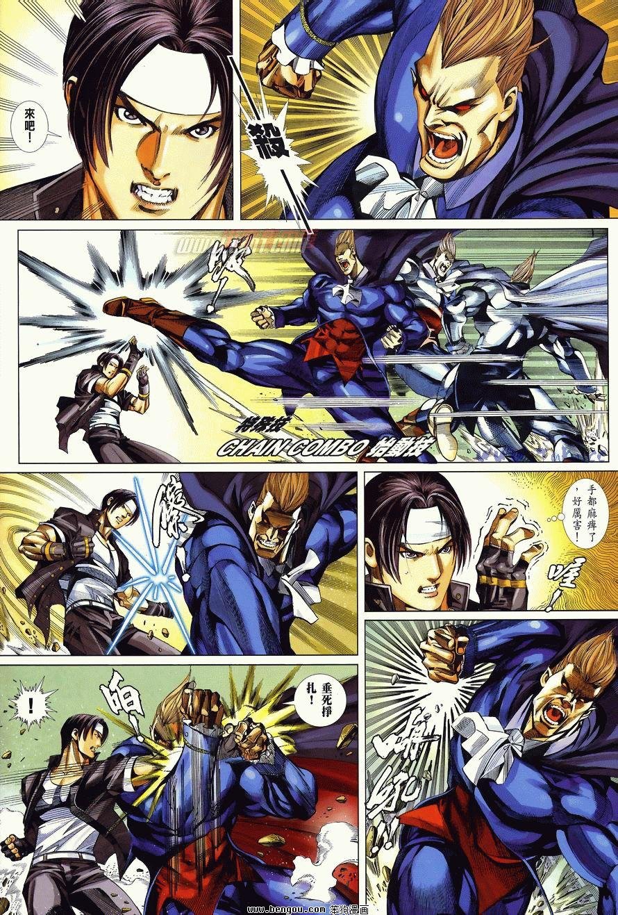 第2卷