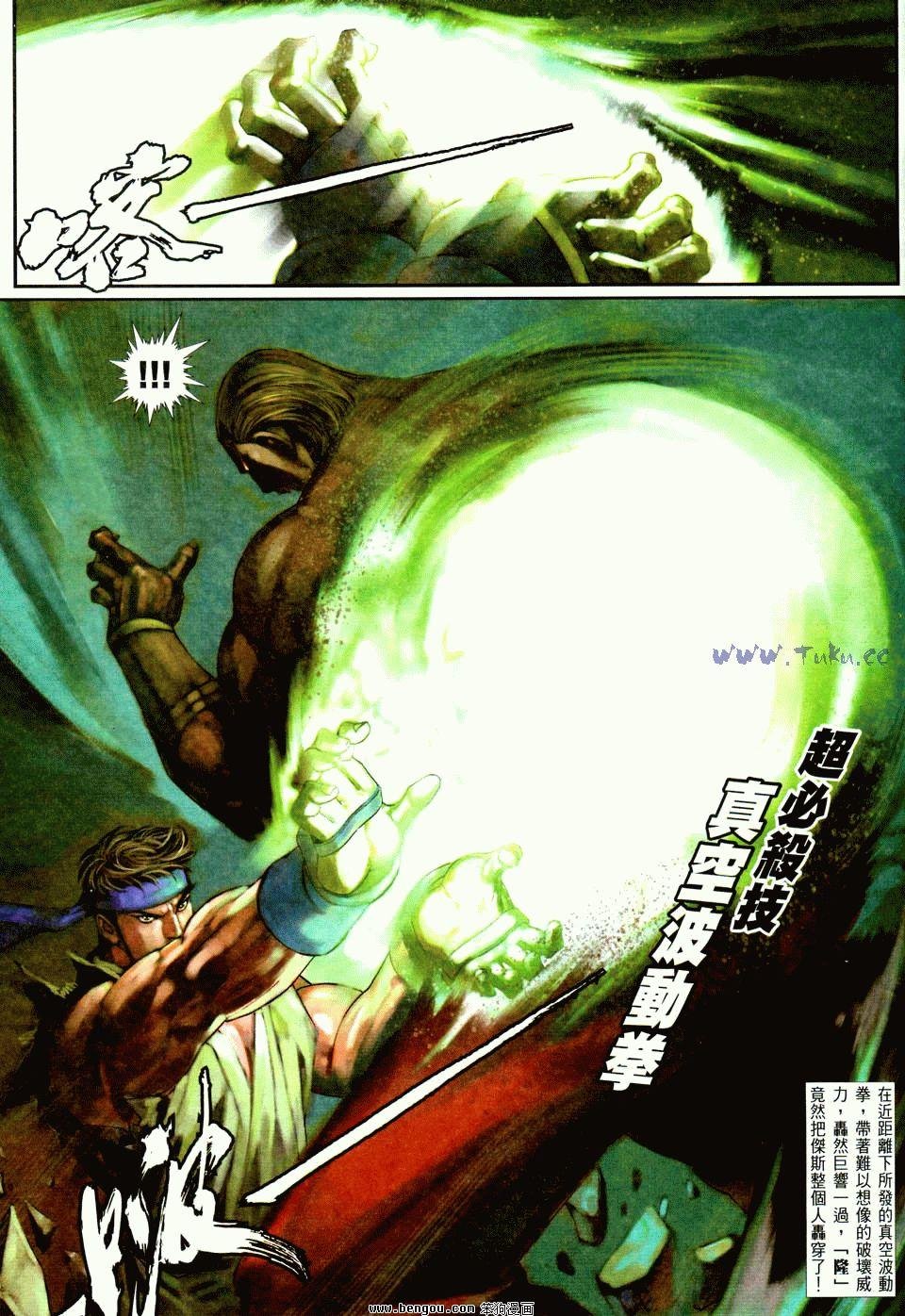 第20卷