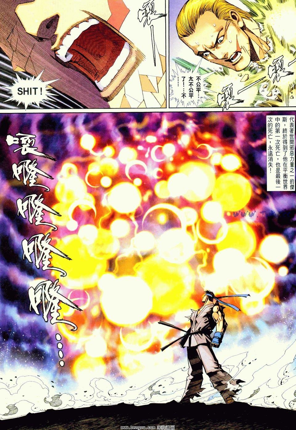 第20卷