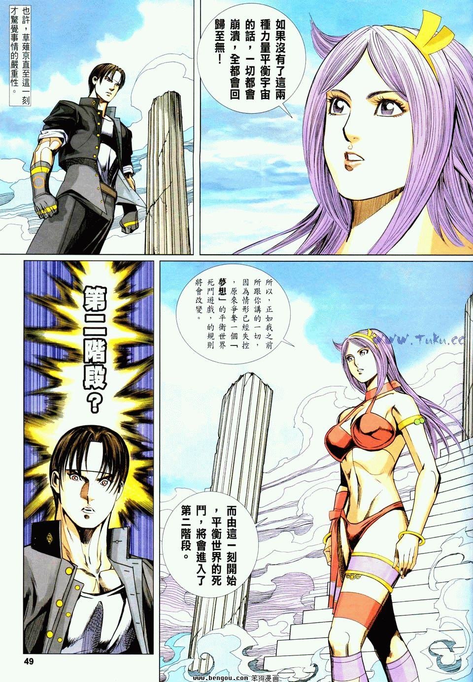 第21卷