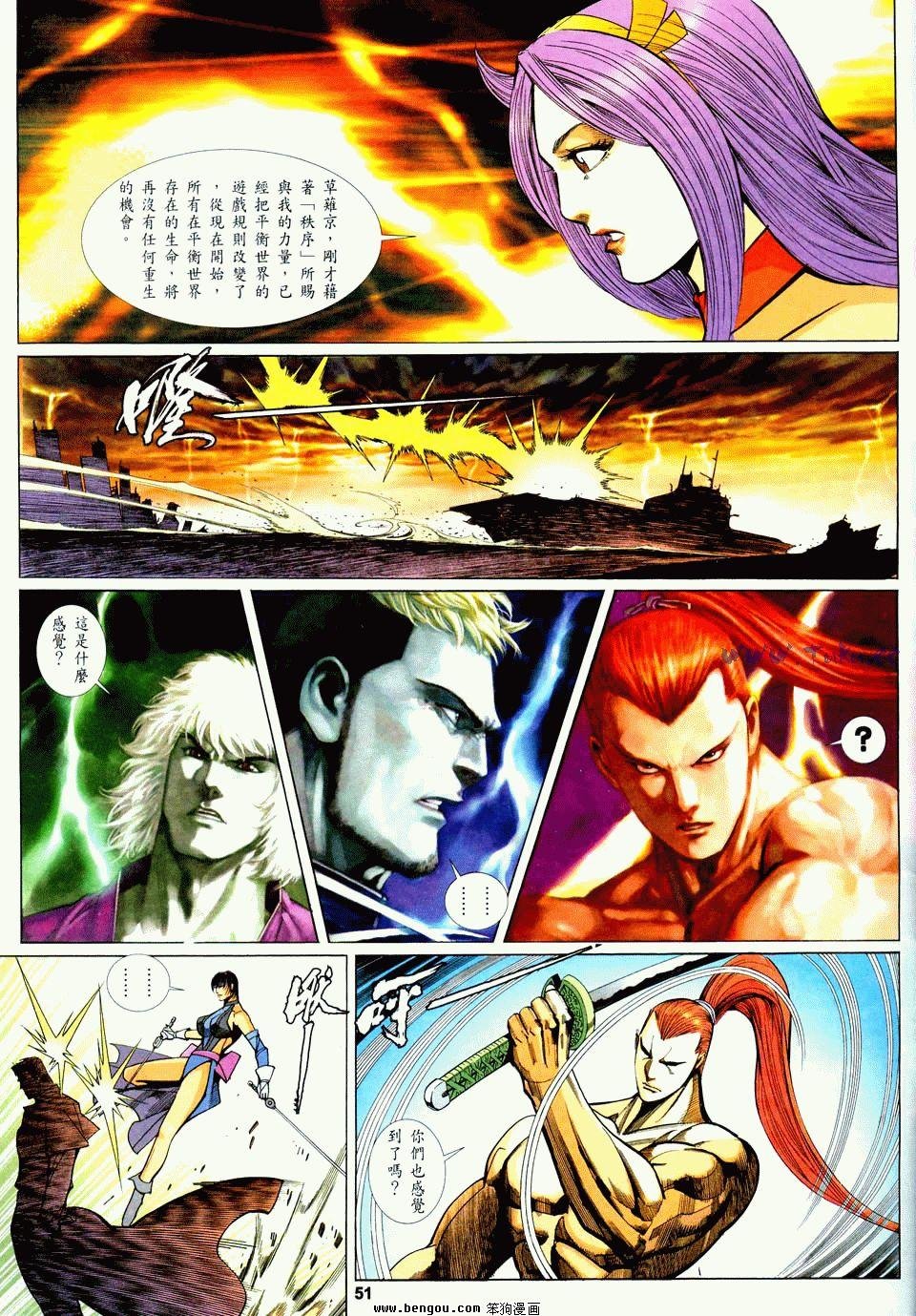 第21卷