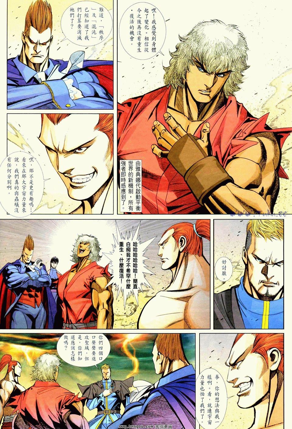 第21卷