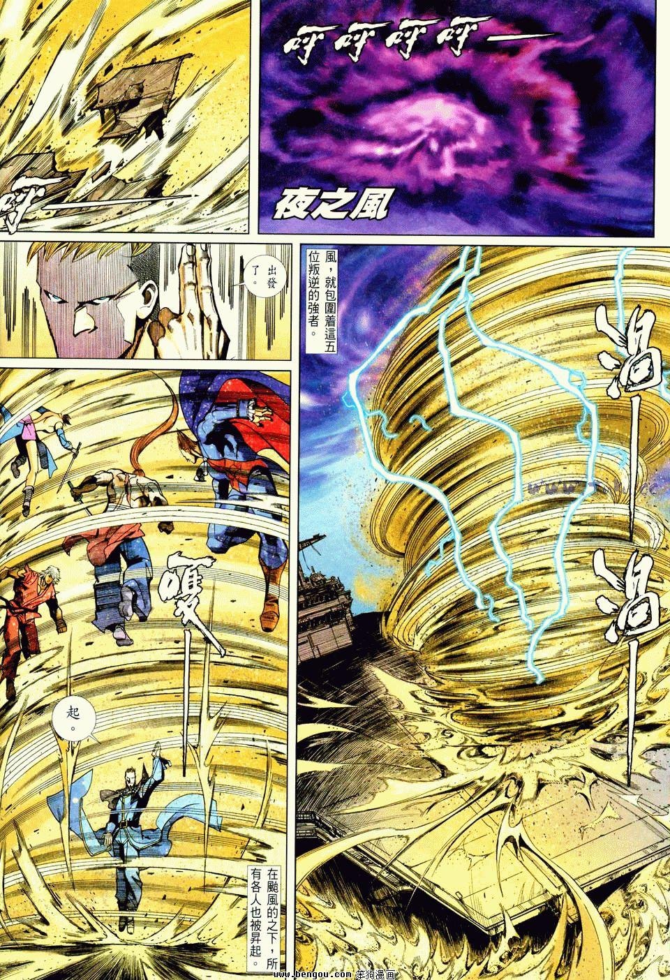 第21卷