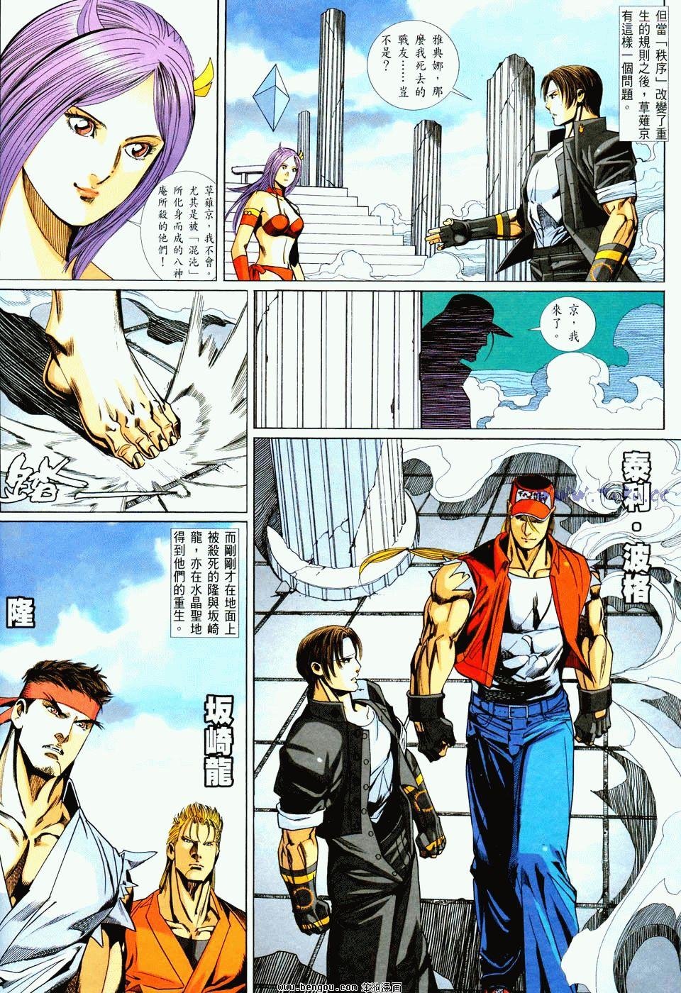 第21卷