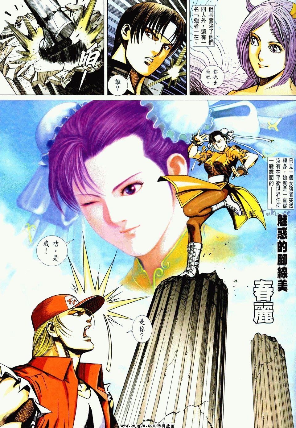 第21卷