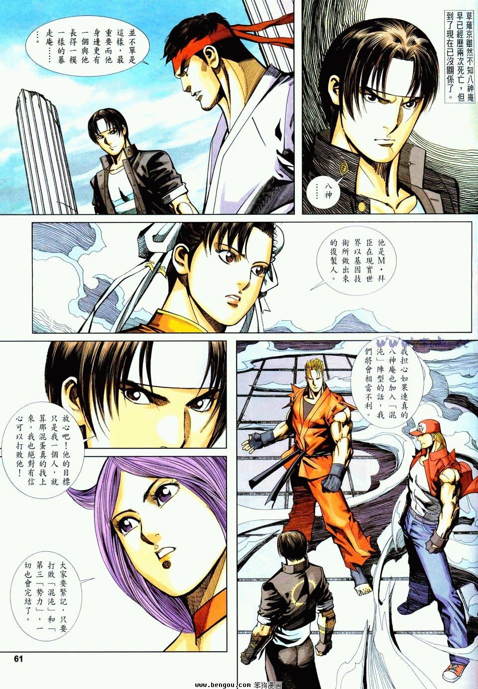第21卷