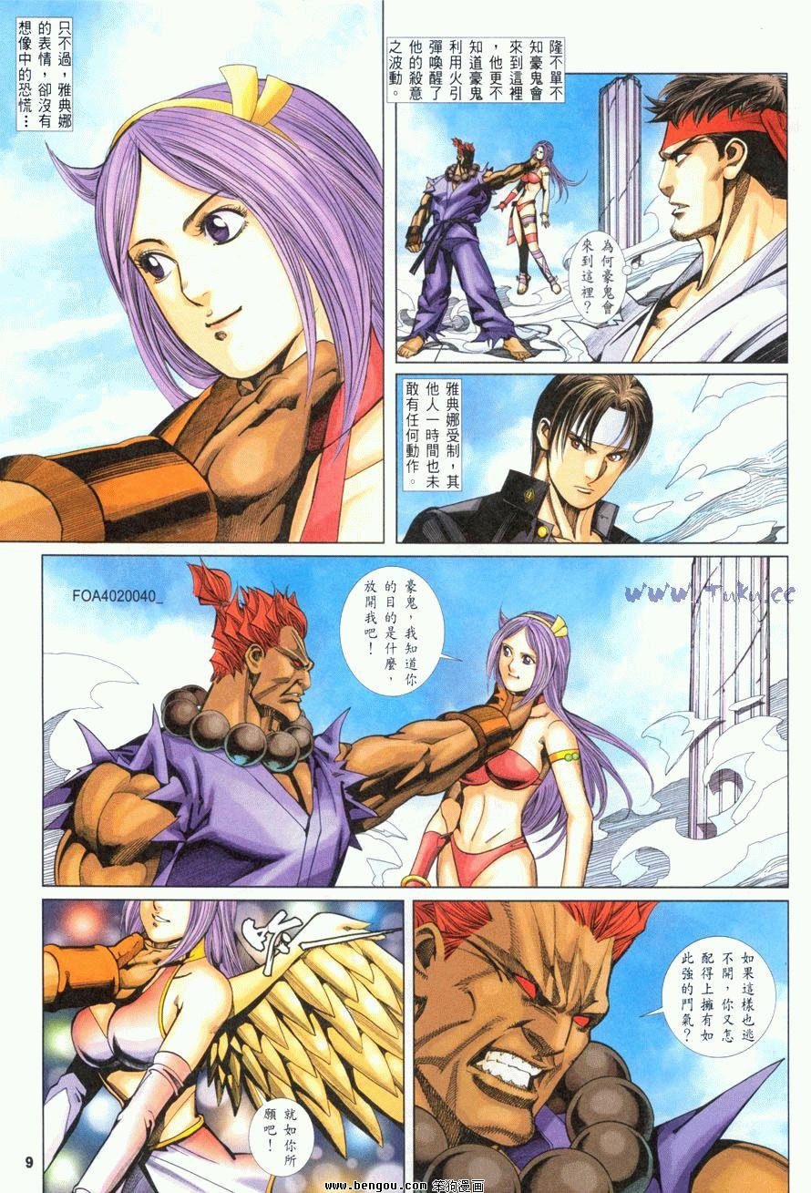 第22卷