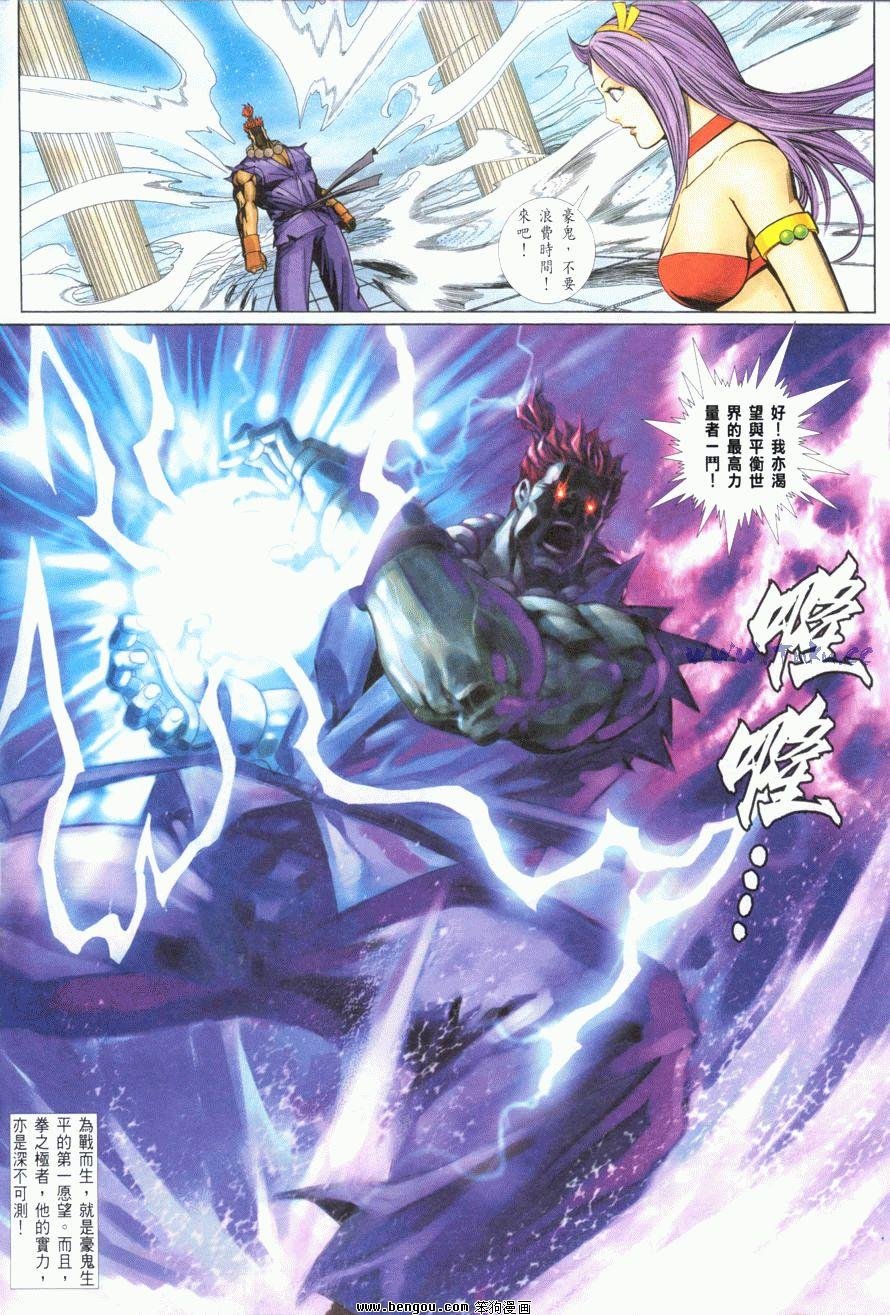 第22卷