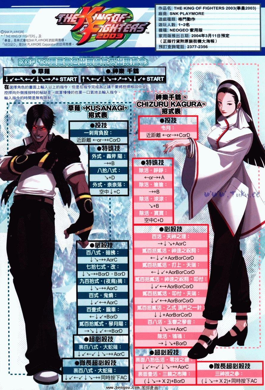 第22卷