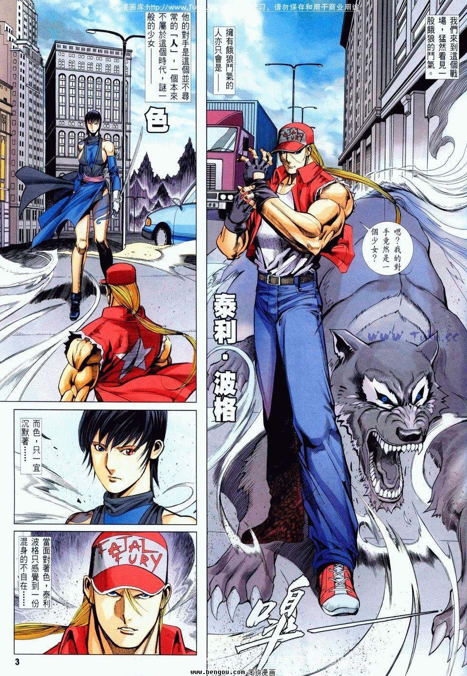 第23卷