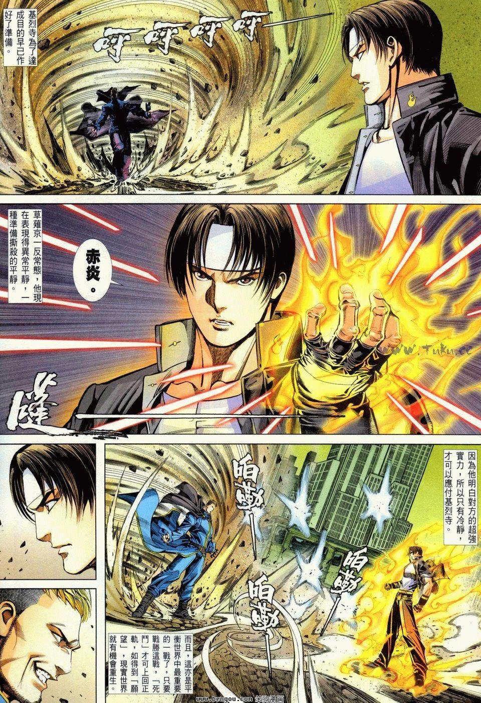 第23卷